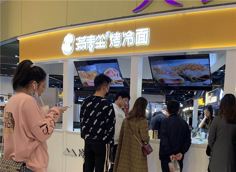 門(mén)店環(huán)境