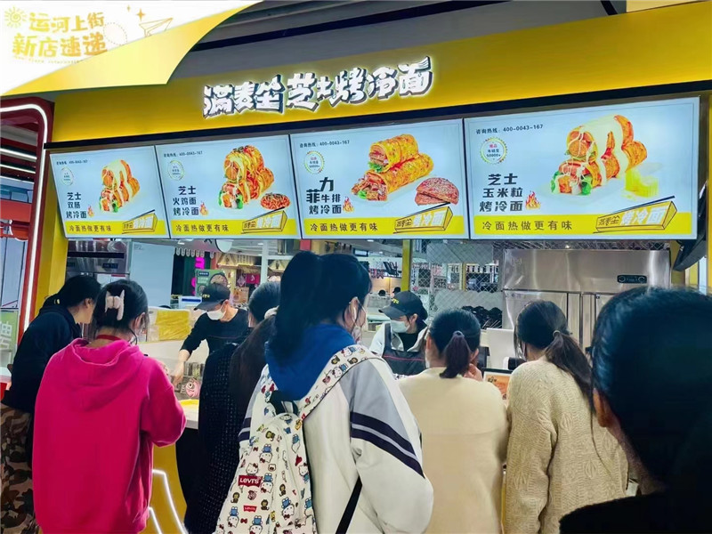 門(mén)店環(huán)境